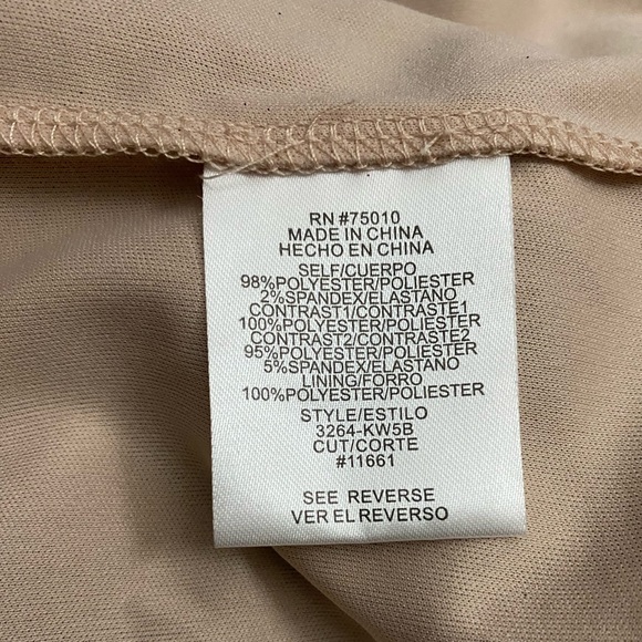 Macy's Burgundy Lace Backless Dress - Picture 6 of 6